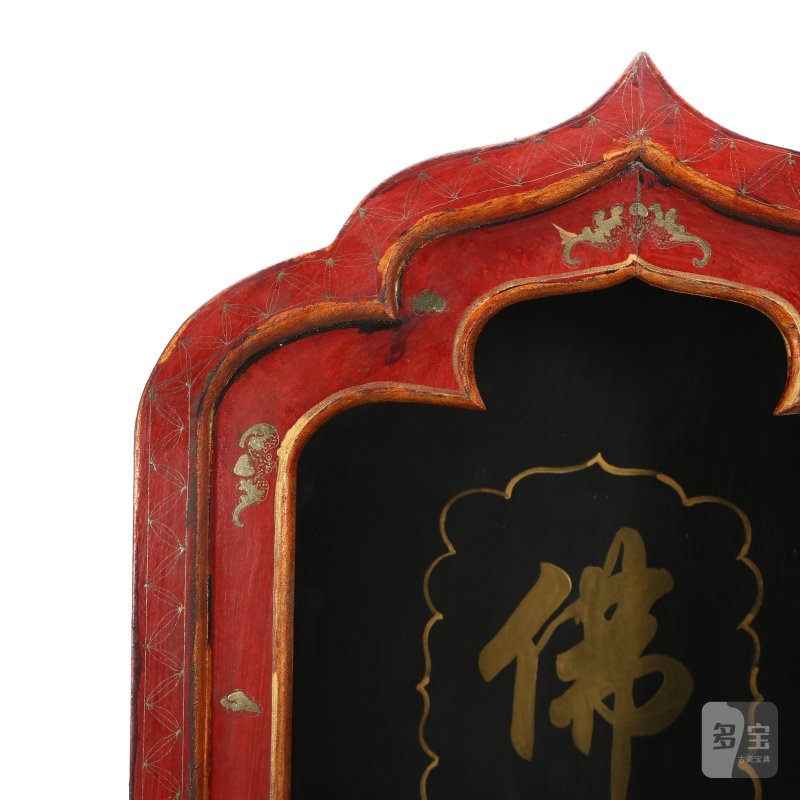 清代  大漆描金佛龛 - 图2